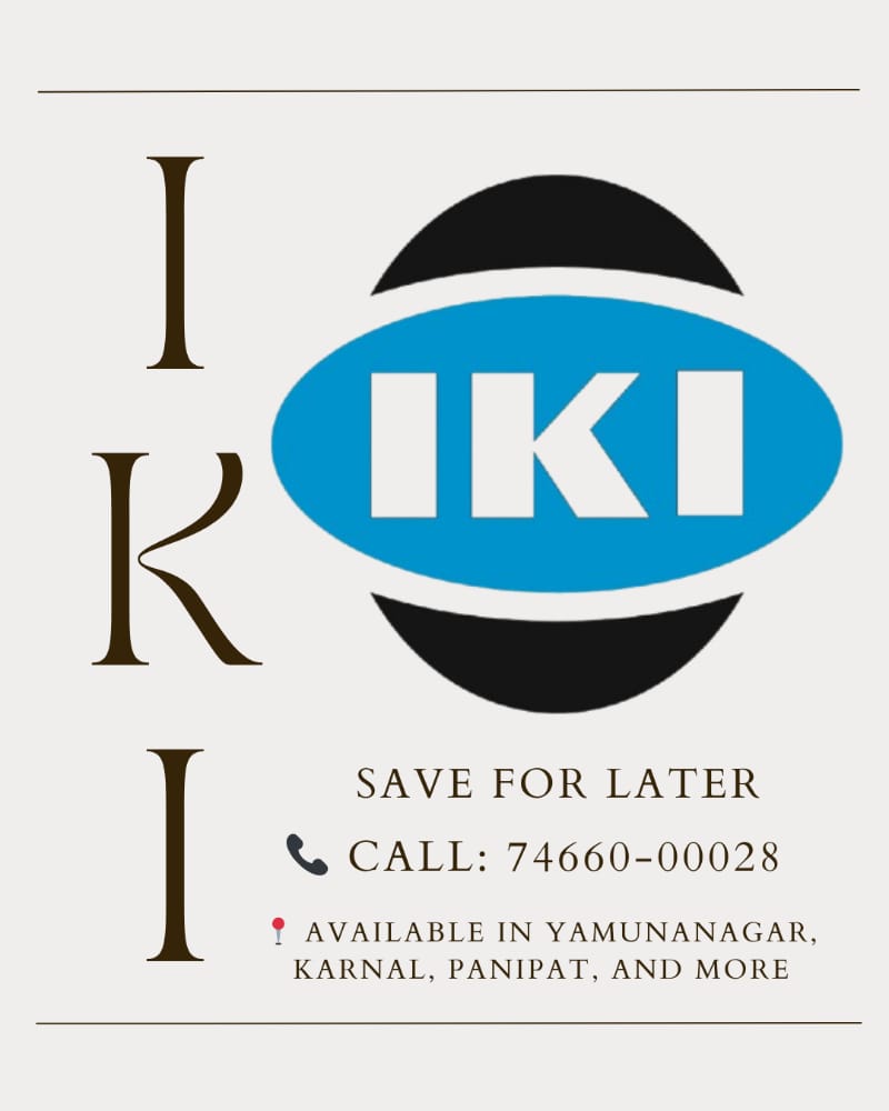 About indo Kuwait Industries