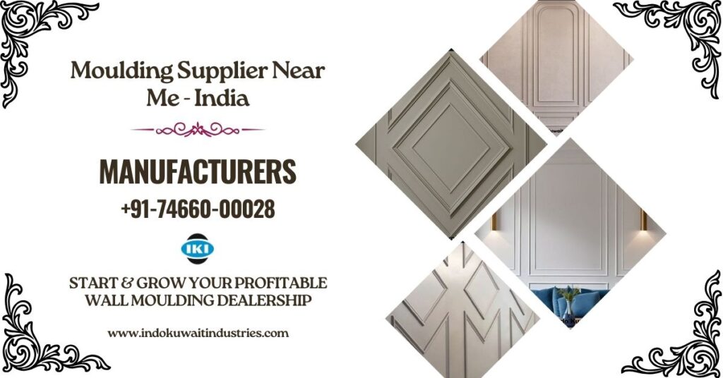 Moulding supplier near me